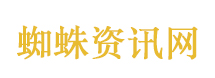 猎场